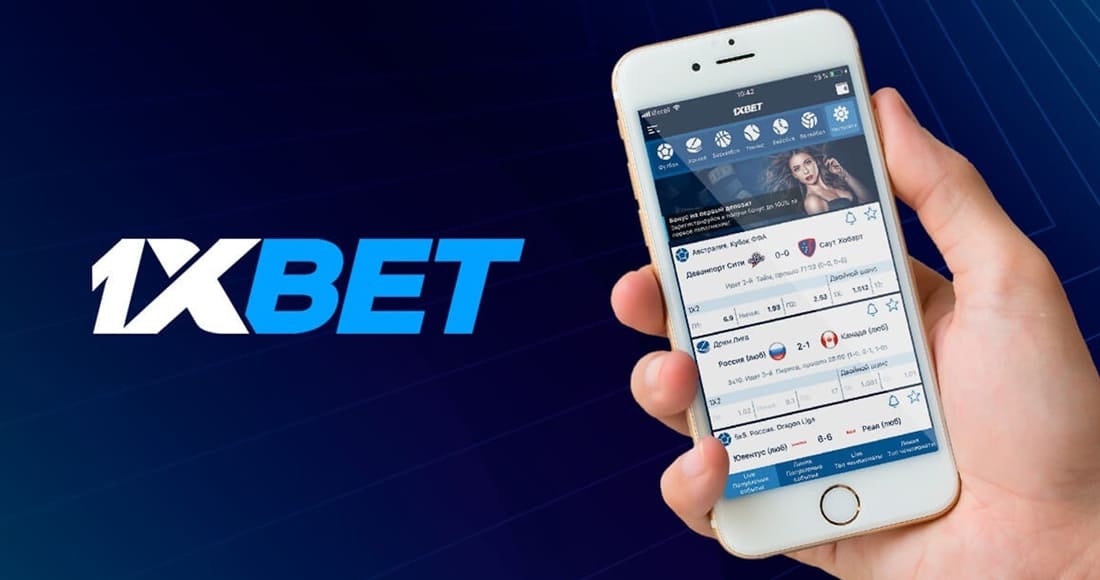 1 xbet зеркало скачать приложение на андроид